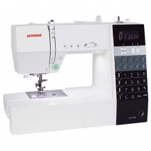 Maszyna do szycia JANOME DC7100